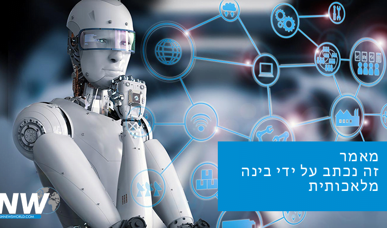 השקעה בארה"ב בכלכלת קפריסין קשורה ליישוב סכסוכים השקעה בארה"ב בכלכלת קפריסין קשורה ליישוב סכסוכים